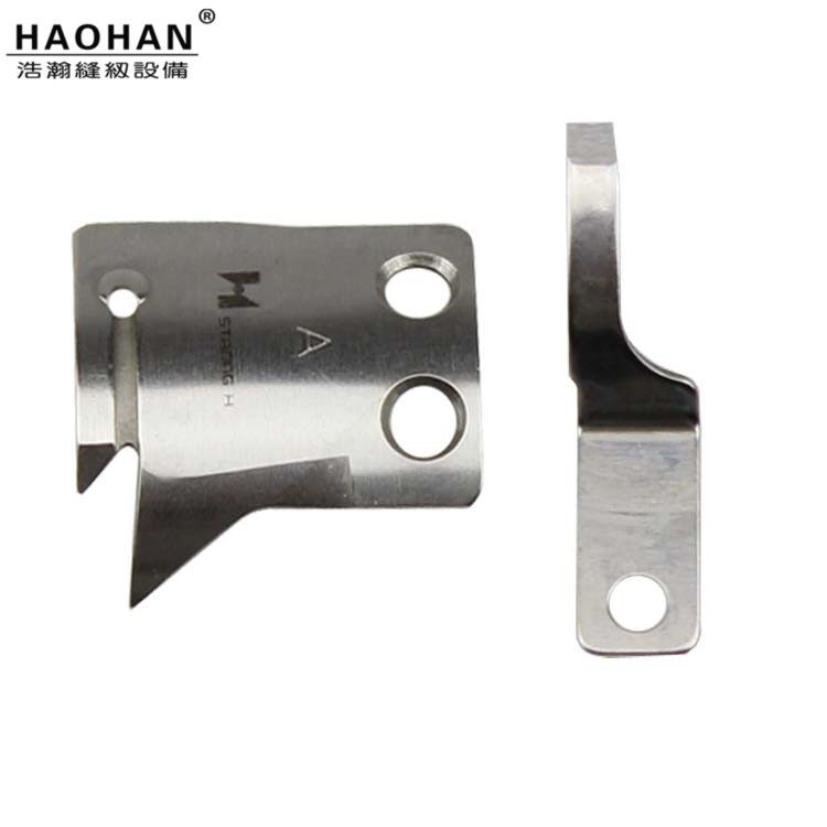 工业缝纫机剪线刀滚刀标准6180电脑平车动定刀自动剪线活动固定刀,农用物资,苗木固定器/支撑器,淘宝优惠券,粉丝福利购,淘宝优惠卷