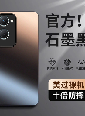 适用vivoY37手机壳vivo Y37m保护套新款外壳软硅胶全包磨砂防摔voviy步步高viv0维沃vovoy丫viviy男女ⅴiⅴo