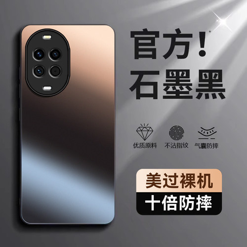 AG磨砂肤感★抗指纹★镜头全包★特防摔