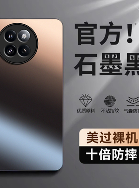 适用小米Civi4Pro手机壳Cviv4保护套cv新款cicv软硅胶vici镜头civil全包cici防摔civic高级感civ男女磨砂创意