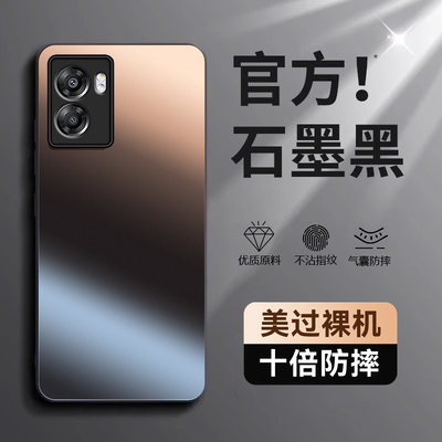 适用OPPOA57手机壳A57OPPO新款PFTM20保护套OPA磨砂OPPA硅胶opp0pp0ppo全包防摔0ppoa男女opopa高级感poopa5G