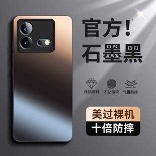 适用iqooneo8手机壳iQooNeo8Pro新款vivo防摔iQoo全包iQ00neo保护套iQooNoe磨砂vivoneo爱酷iqneo男por女noe8