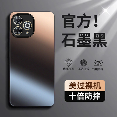 适用华为Hi畅享80Pro手机壳SHR一AN00保护套WIKO智选Hi畅想SHRAN新款外壳磨砂硅胶全包防摔专用男女高级散热