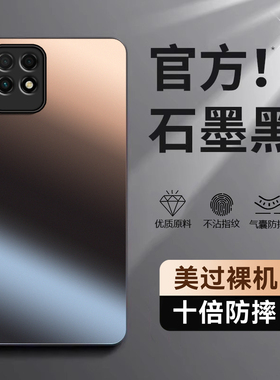 适用华为麦芒10SE手机壳TYH611M保护套5G智选新款外壳硅胶全包防摔MaiMang芒麦10S十10E麦亡1OSE男女高级磨砂