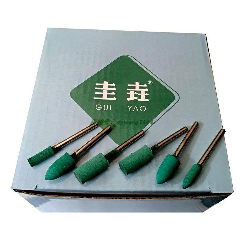 橡胶橡皮磨头金属抛光打磨头海绵磨头气动电动打磨机用带柄磨头