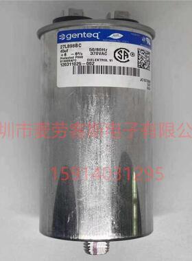 4uF 370VAC genteq/capcom 27L571 电机启动电容器 墨西哥产