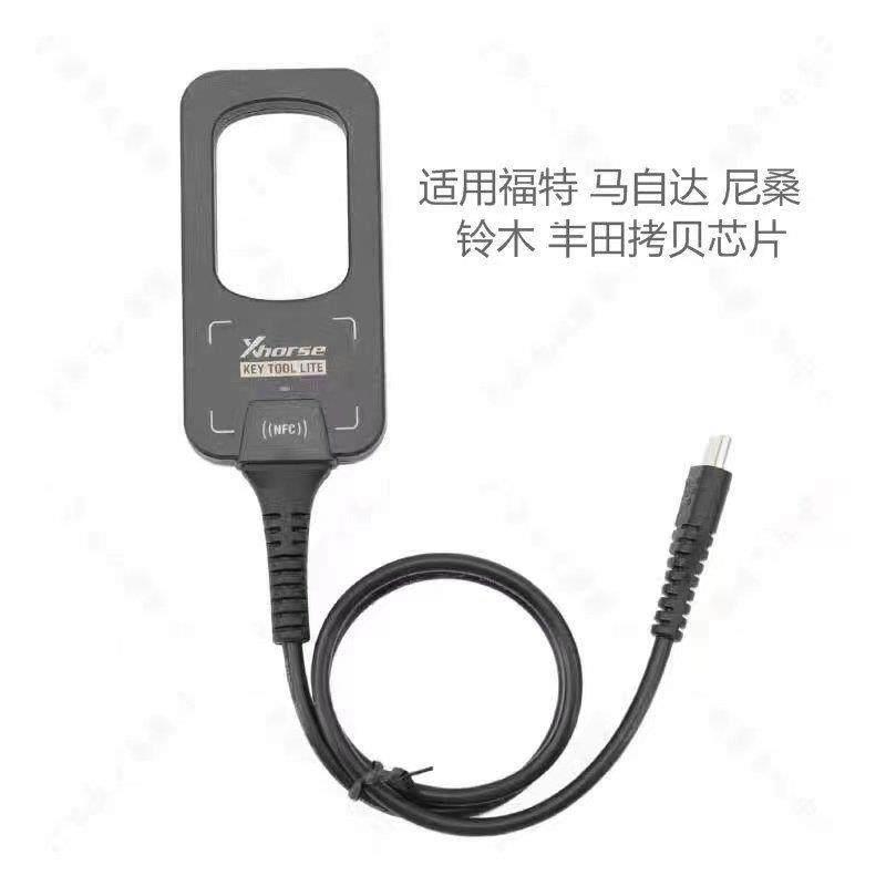 福特长城马自达等 汽车遥控器拷贝芯片仪器