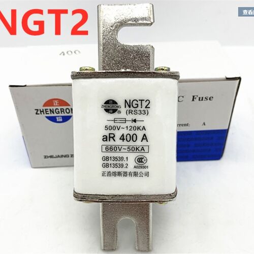 正浩快熔NGT2 RS33 aR350A 400A快速熔断器500V-120KA 660V-50KA