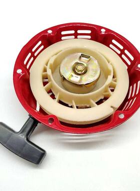 汽油机配件152/168F170/188f190动力汽油机拉盘水泵发电机启动器