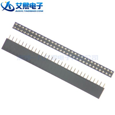 2x12 2x13 2x14 2x15 2x16 2x17 2x18 2x20 2x30 2.54mm 双排排母