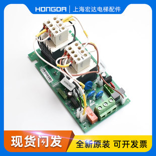 通力电梯配件KDL16变频器 接触器板 KM964619G24 M K KM964620H04