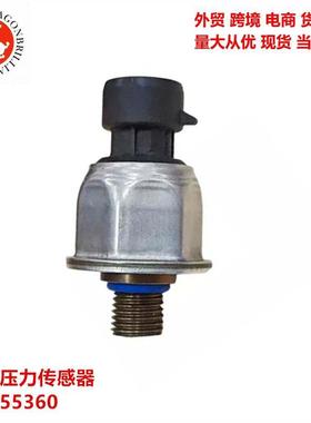 型号齐全汽车发动机配件燃油压力传感器AT355360 3PP8-35 3PP835