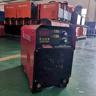 60v双电压 500矿山专用逆变直流焊机3860 厂家热销矿用电焊 Z机X7