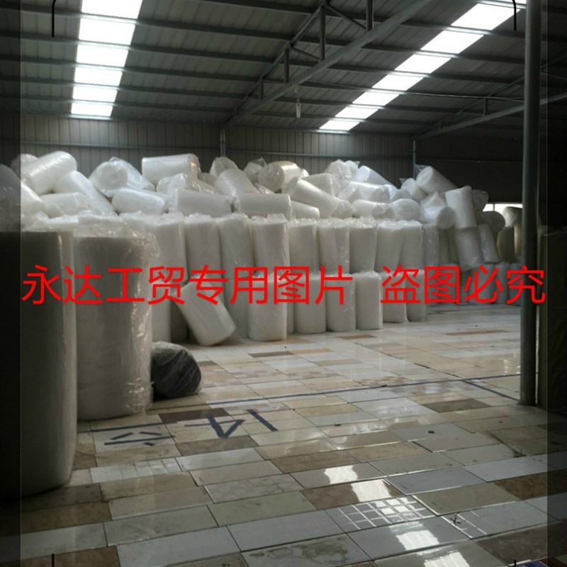 烤漆房过滤棉 顶棉 双层立体胶过滤棉中大烤漆房专用过滤棉