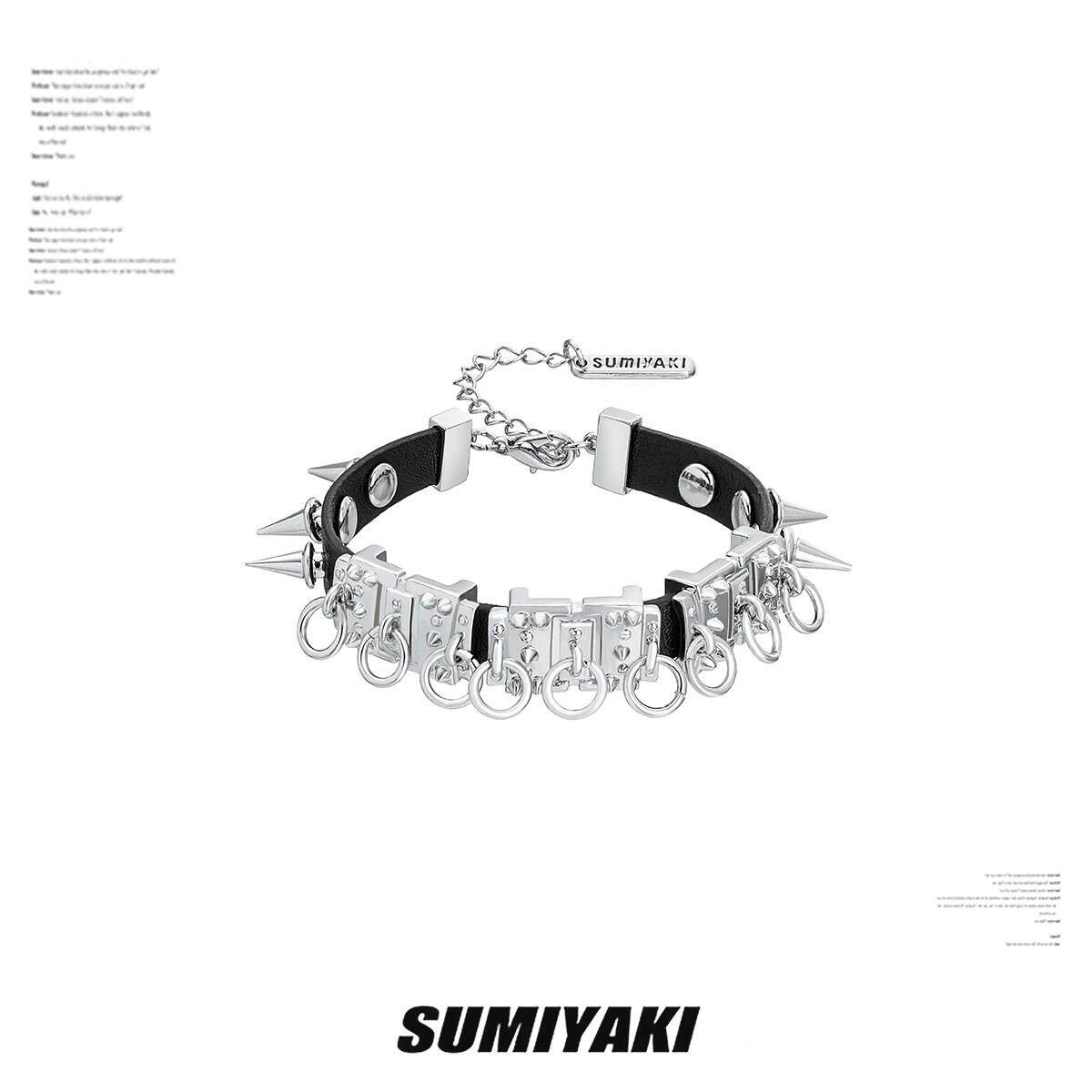 SUMIYAKI 板甲2.0 朋克皮革金属铆钉手环手錬女个性嘻哈闺蜜配饰
