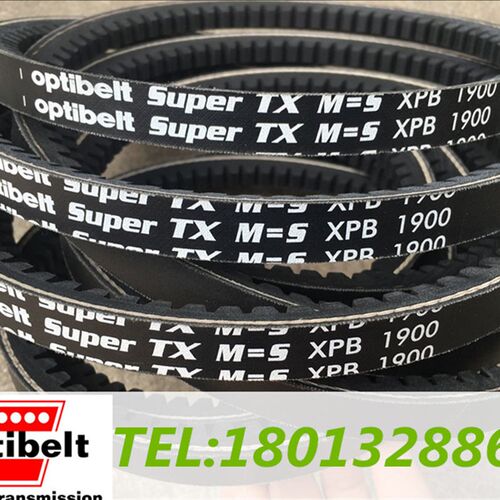德国optibelt欧比特三角皮带XPB2840XPB3000XPB3150奥比传动带