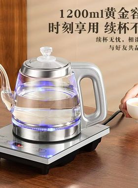 .震普 WJ- B390_16030506461350W全自动上水烧水壶恒温保温电热水