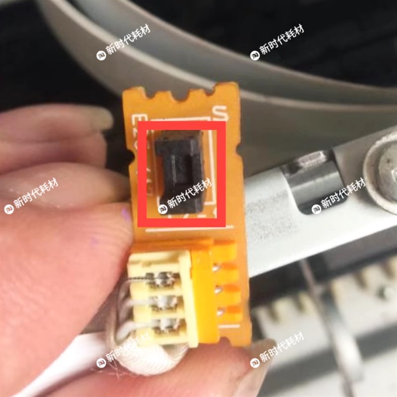 适用于 爱普生730K进纸传感器 735K 630KII 80KFII前进纸传感器