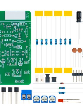 OTL功放组装调试技能考试套件电子实训模拟试题焊接练习KS-56-31