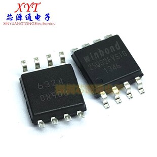 全新进口原装 25Q32FVSIG W25Q32FVSSIG 贴片SOP-8 储存器芯片