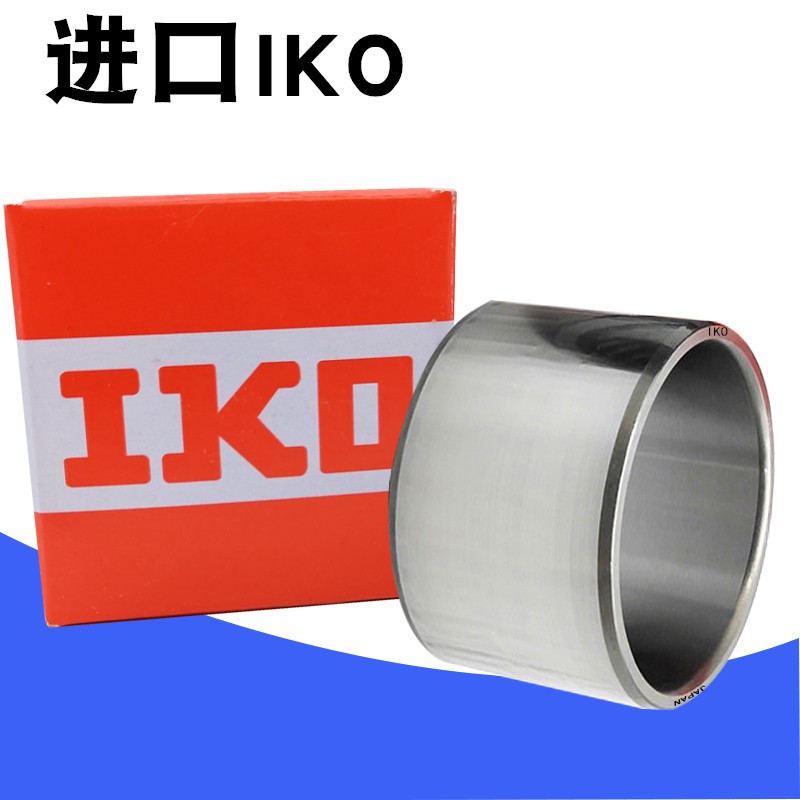 日本进口IKO LRT172223 滚针轴承 RNA6903 通用内圈尺寸 17*22*23