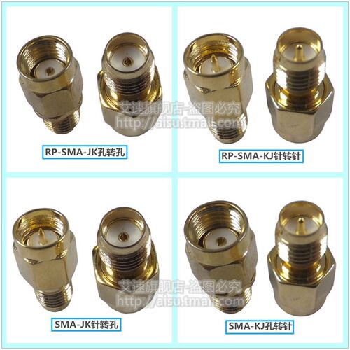 SMA-KJ SMA-JK公头转母头反极RP-SMA转接头反转头母转公 针/孔