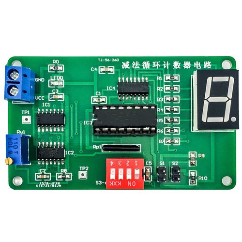 减法循环计数器电路焊接套件74LS192带仿真电子制作散件TJ-56-260