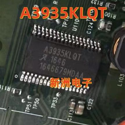 A3935KLQ A3935KLQ适用标志301 爱丽舍 3相电源控制器 单机驱动芯