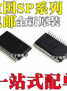 全新原装 SP211BCA CA 3238 3239ECA 3245EEA-L/TR 封装SSOP28