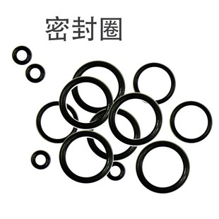 25.8 30.5 密封圈丁晴 O型圈 26.5 线径3.55MM内径25