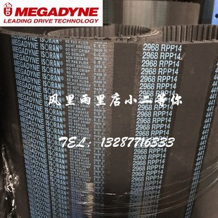 3920 3850 4326 4410 4956 意大利麦高迪同步带RPP14 4578 3500