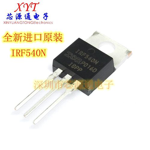 IRF540NPBF 原装正品IRF540N 直插TO-220 三极管 100V33A场效应管