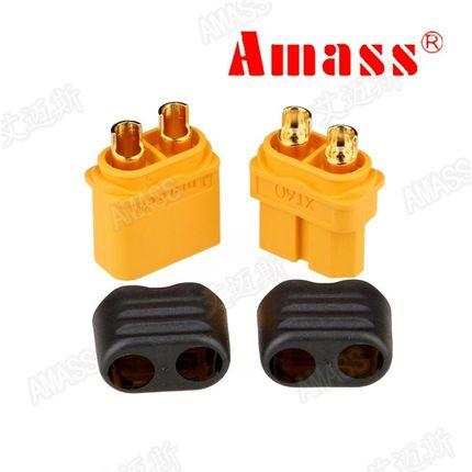 艾迈斯XT60+带护套XT60H模型插头T插接口连接器Amass正品模型配件