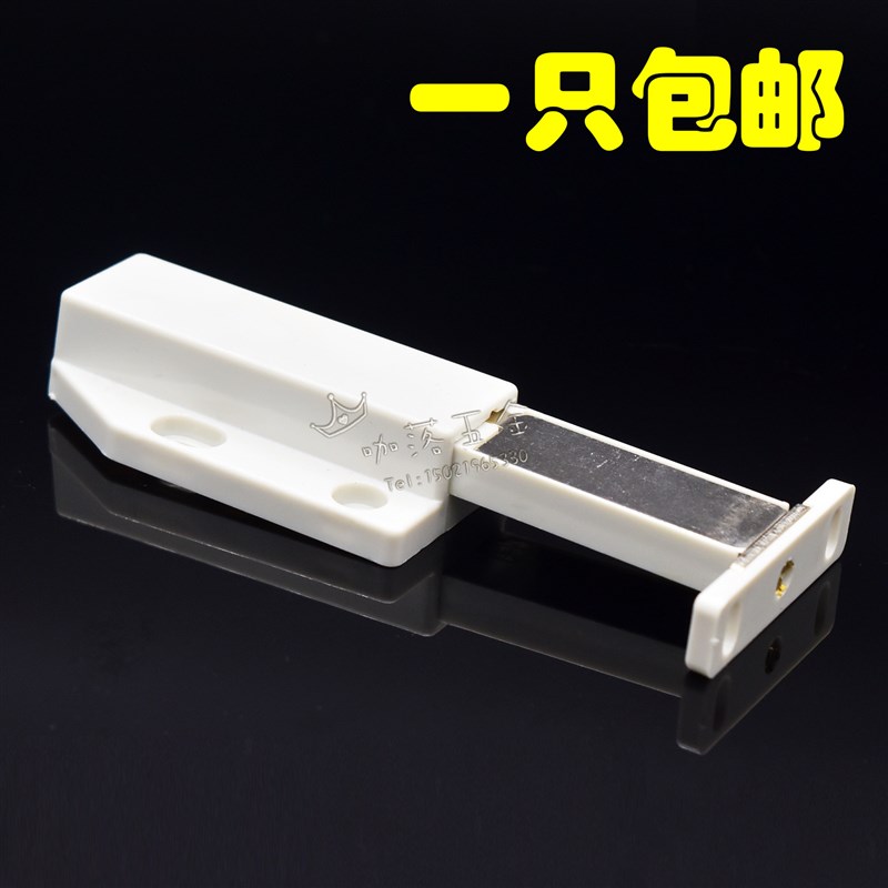 大号隐形门自弹碰珠磁吸 木门门吸弹簧暗藏式单开门玻璃柜门门碰