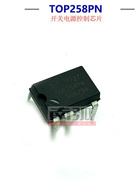 TOP258PN开关电源控制集成块电焊机辅电芯片TOP258