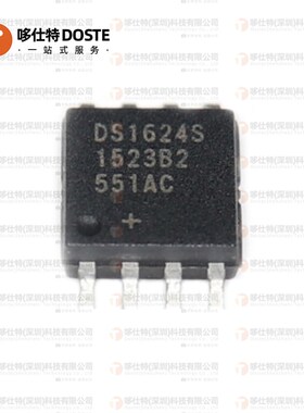 全新原装 DS1624S+T&R SOIC-8封装 贴片DS1624S温度传感器 IC芯片