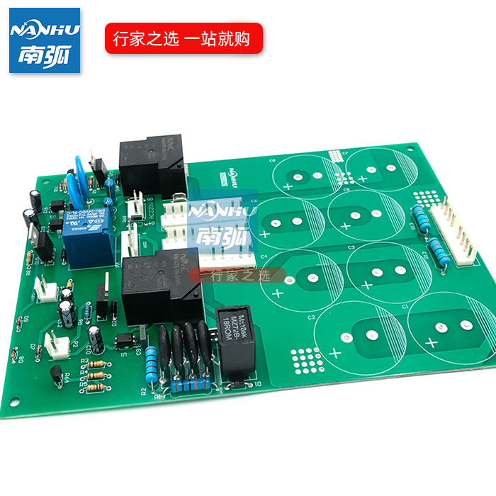 逆变电焊机电源板220V/380V两用电源板双电压电源底板不带电容