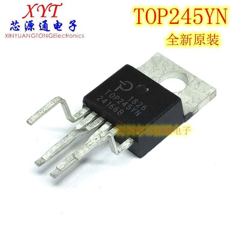 进口原装 TOP245YN TOP245 直插TO220 6脚 电源管理IC 开关芯片