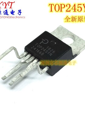 进口原装 TOP245YN TOP245 直插TO220 6脚 电源管理IC 开关芯片