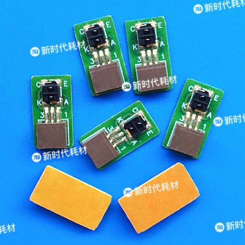 热卖R19001800爱普生相片打印机1390R2000报卡纸错误的测纸传感器