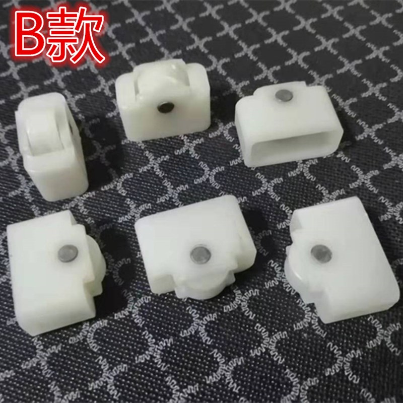 展示柜点菜柜滑轮滚轮小滑轮岛柜门窗柜玻璃轮制冷配件冷柜轴承2