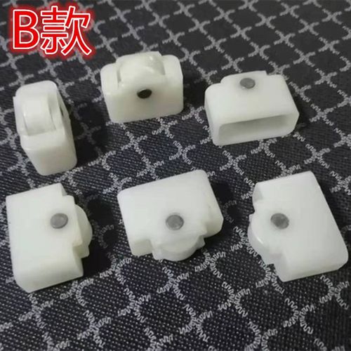 展示柜点菜柜滑轮滚轮小滑轮岛柜门窗柜玻璃轮制冷配件冷柜轴承2