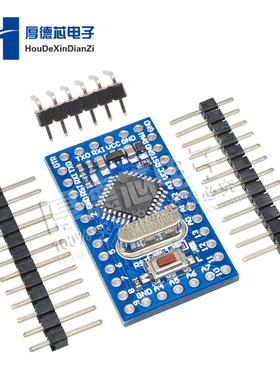 pro mini 插件晶振版 ATMEGA168P 5V/16M 电子积木 蓝板