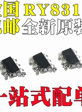 全新原装 RY8310 丝印 GBCAB 贴片SOT23-6 同步降压器芯片IC