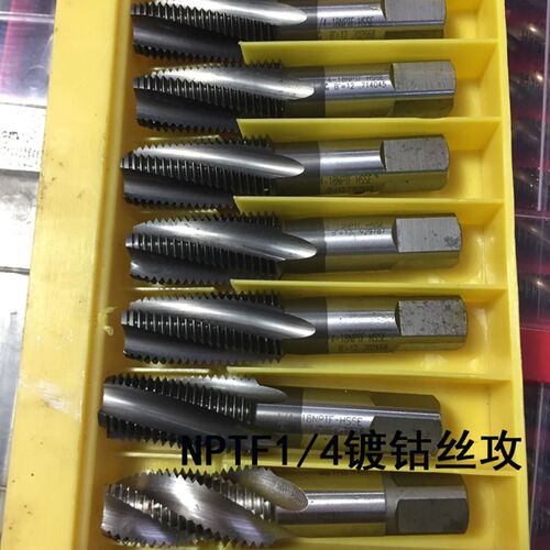 NPTF1/4-18英美标进口二手镀钴半螺旋丝攻 机用丝锥