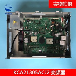 斯天津奥 KBA 斯变频器LRU KAA KCA21305ACJ2全新 UD404 西子奥