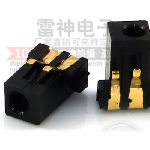全铜引脚长度6.8/7.5MM DC电源插座DC-096诺基亚N70尾插充电母座