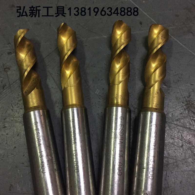 进口二手钻头 高速钻头定柄镀钛镀钴直柄麻花钻头12 12.5 13 14
