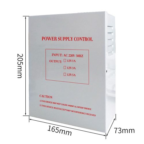 门禁专用电源箱12V5A门禁USP控制器12V3A楼宇后备蓄电池盒变压器