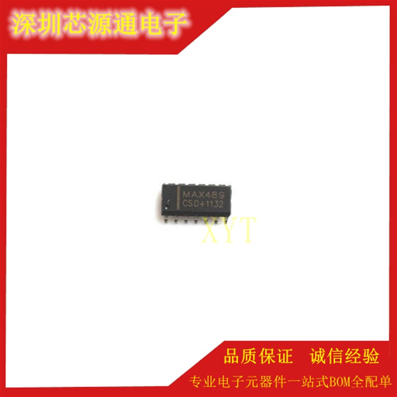 MAX489CSD MAX489ESD MAX489 SOP14 现货